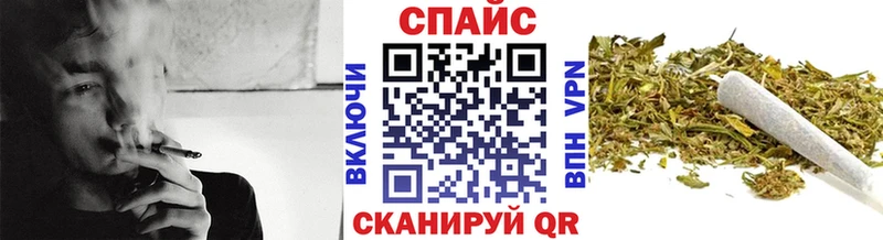 Купить закладки  Верхняя Тура  Бутират 99% 