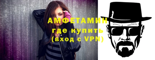 ECSTASY Зеленокумск