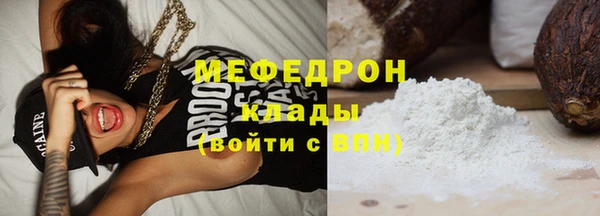кокаин VHQ Зеленодольск