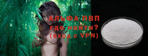 ECSTASY Зеленокумск