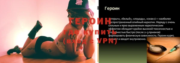 ECSTASY Зеленокумск