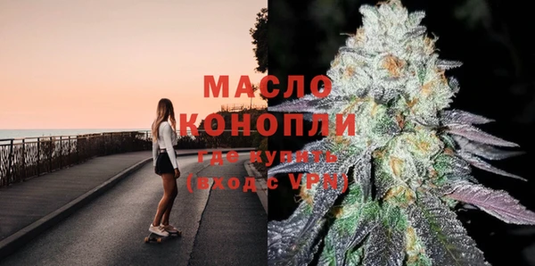 ECSTASY Зеленокумск