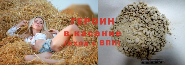 ECSTASY Зеленокумск