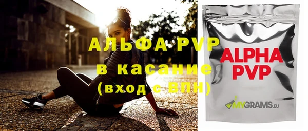 героин Инта