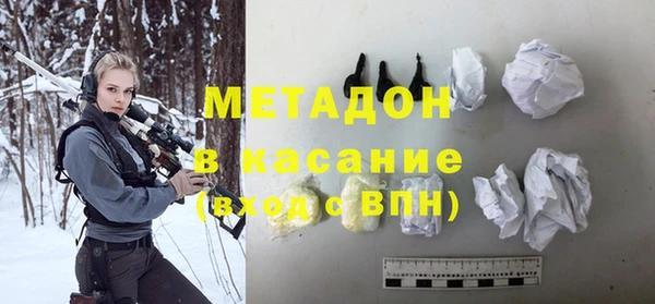 ECSTASY Зеленокумск