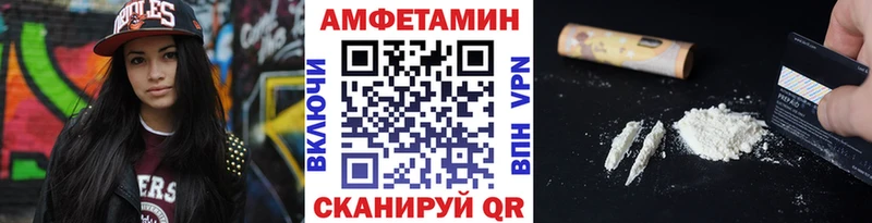 Купить закладки  Верхняя Тура  МЕТАМФЕТАМИН мет 