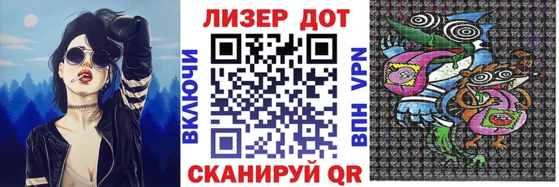 Купить  Верхняя Тура  Марки 25I-NBOMe 1,5мг 